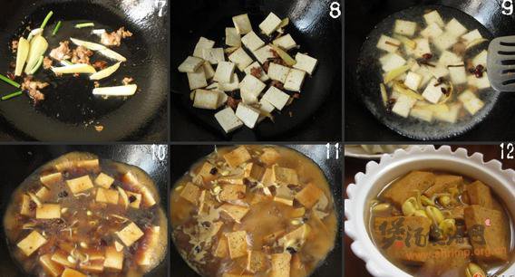 黄豆芽炖豆腐的做法