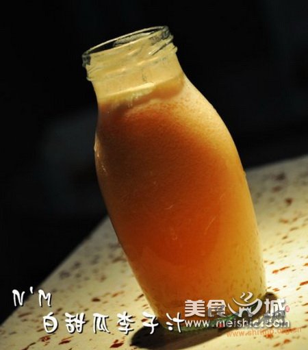白甜瓜李子汁的做法
