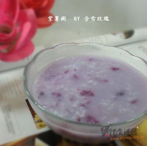 紫薯炼乳粥的做法