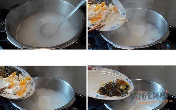 咸蛋皮蛋瘦肉粥的做法