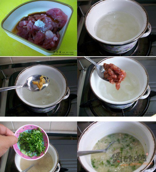 菠菜丝肉片粥的做法