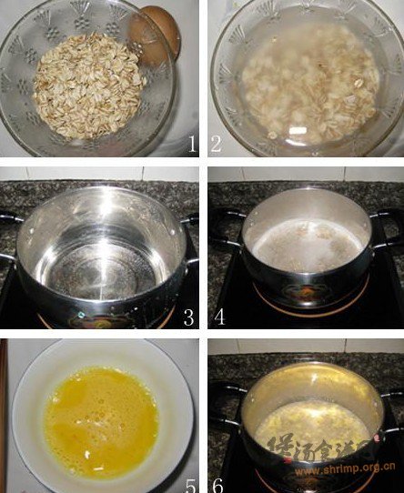 燕麦鸡蛋粥的做法