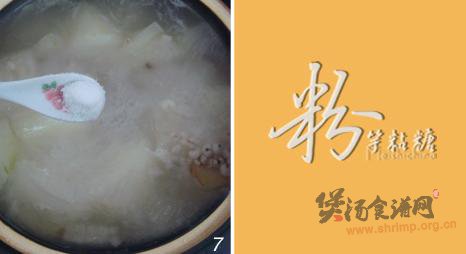 冬瓜薏米煲水鸭的做法
