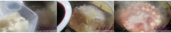 桂花酒香栗子年糕汤的做法