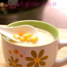 椰汁玉米甜汤的做法