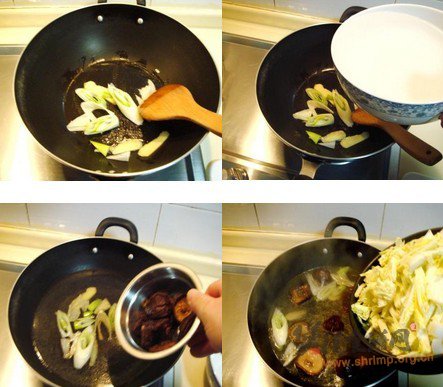 香菇白菜汆丸子的做法