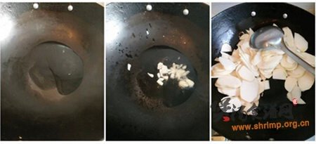 刀劈蛤芋头汤的做法