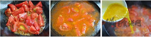 西红柿荆芥蛋汤的做法