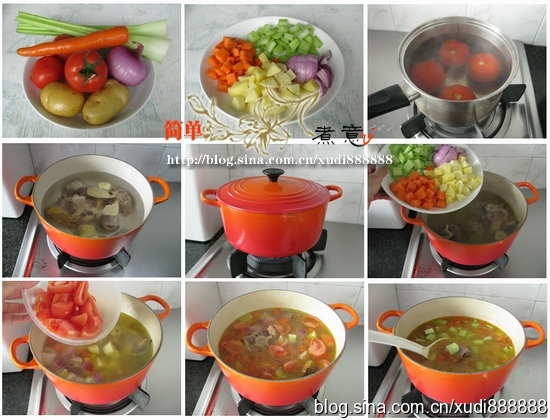 牛尾蔬菜汤的做法