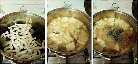 鲜虾味噌汤的做法的做法