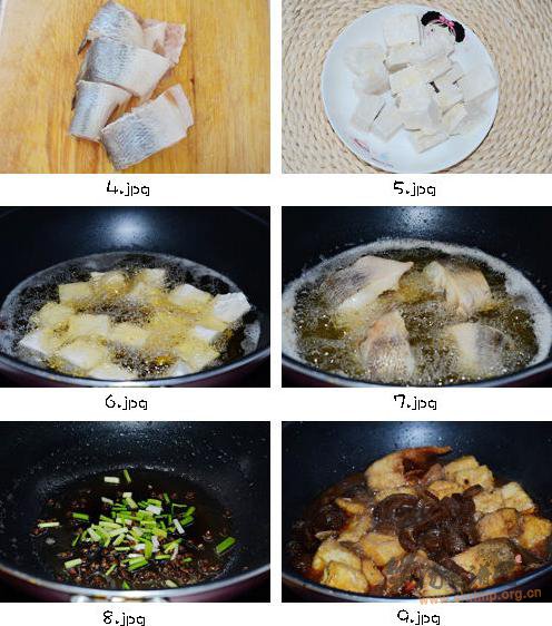 肉皮豆腐炖鲈鱼的做法