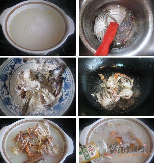 梭子蟹菜粥的做法