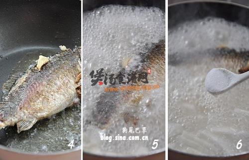 (3)鲫鱼萝卜汤的做法