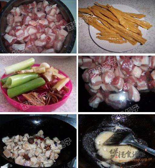 红烧肉炖腐竹的做法