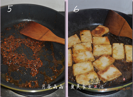 香辣厥菜煲豆腐的做法