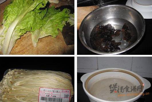 金针菇羊肉砂锅煲的做法