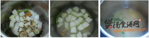 味噌冬瓜文蛤汤的做法