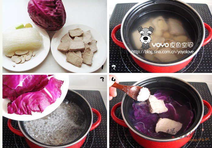 白芷紫甘蓝粉丝肉片汤的做法