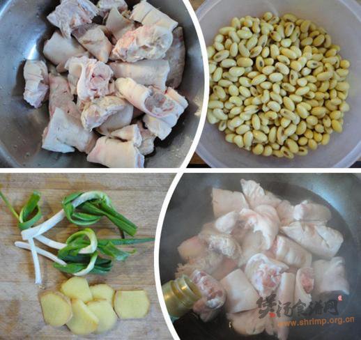 黄芪黄豆煲猪爪的做法