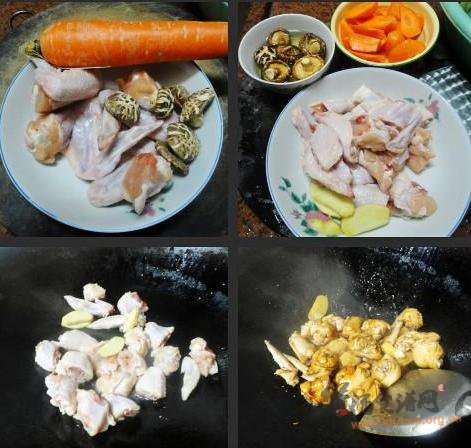 砂锅鸡翅煲的做法