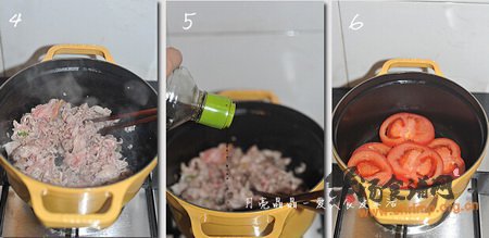 番茄金针肥牛煲的做法