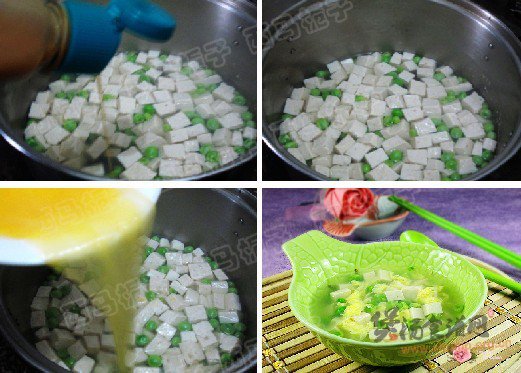 豌豆豆腐羹的做法