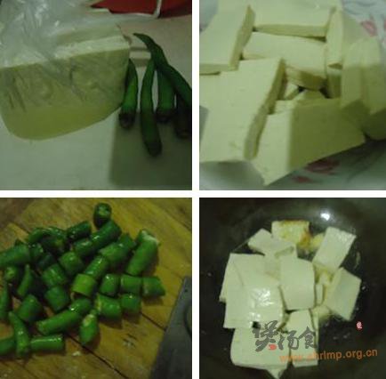 小青椒炖豆腐的做法