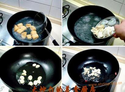 海鲜时蔬豆腐煲的做法