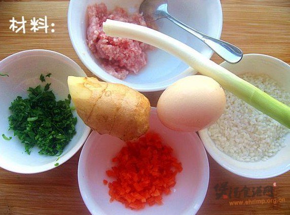 蔬菜肉丸粥的做法