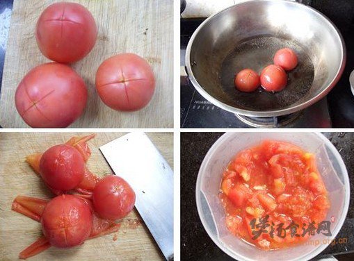 番茄牛肉丸汤的做法