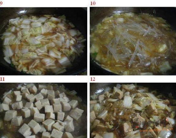 白菜冻豆腐炖粉条的做法