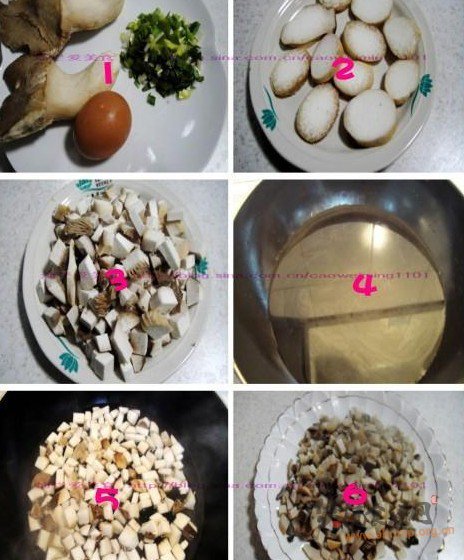 杏鲍菇蛋汤的做法