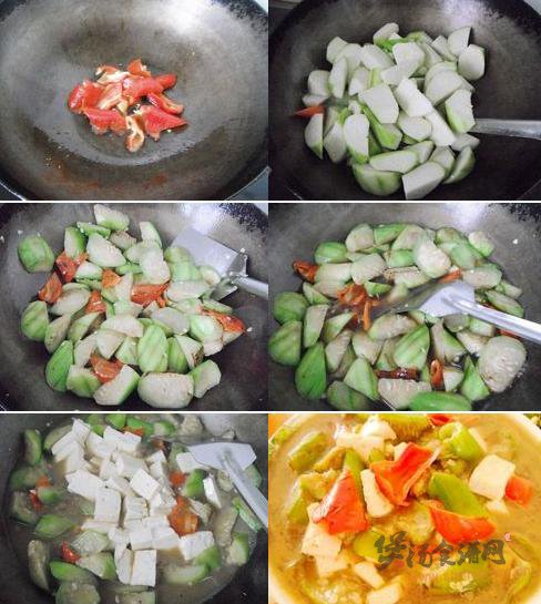 豆腐炖丝瓜的做法