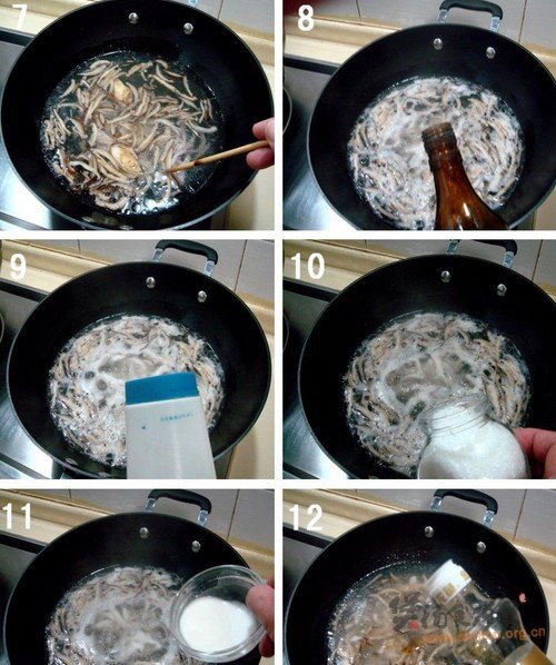 香菇青鱼羹的做法