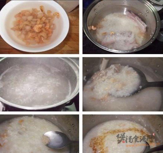 瑶柱虾米猪骨粥的做法