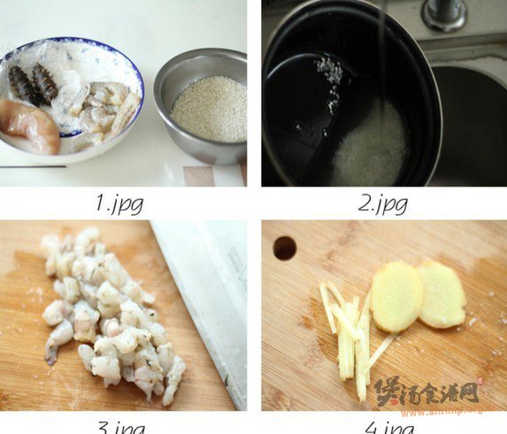 海参三鲜粥的做法