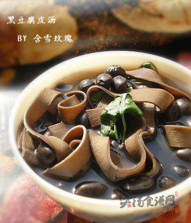 黑豆腐皮汤的做法