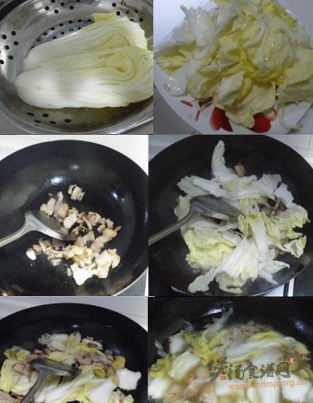 白菜肉片汤的做法