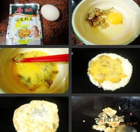 榨菜煎蛋配白粥的做法