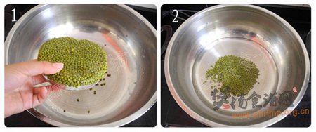 (快煮版)绿豆汤的做法