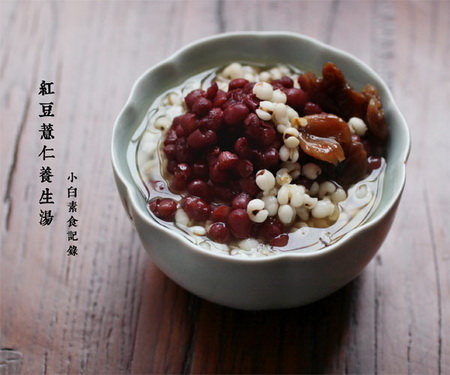 红豆薏仁龙眼养生汤的做法