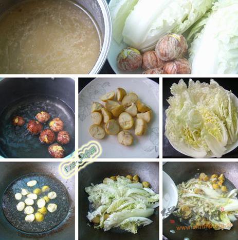 栗子炖白菜的做法