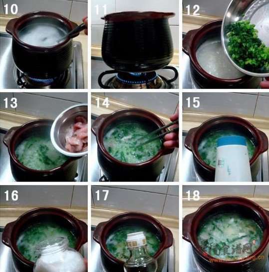 草鱼菠菜粥的做法