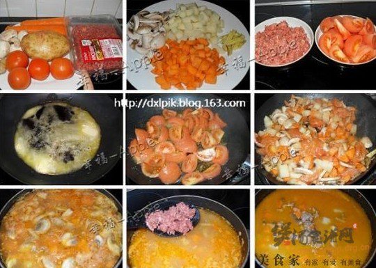 西红柿土豆牛肉汤的做法