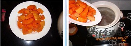 清润龙骨木瓜汤的做法