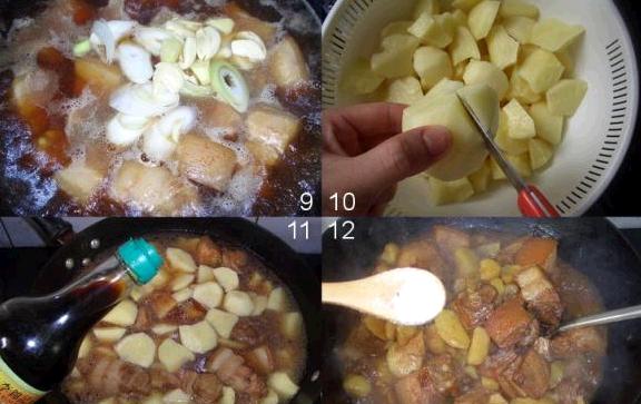 蒜香五花肉炖土豆的做法