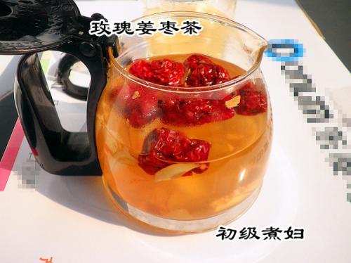 玫瑰姜枣茶的做法