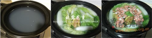 砂锅虾仁煮白菜的做法