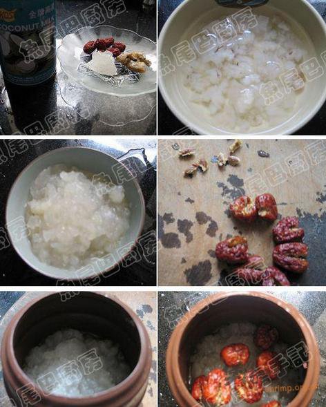 红枣炖雪蛤的做法