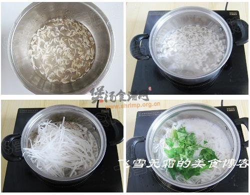 (1)虾皮萝卜丝汤的做法